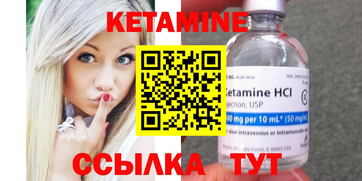 МАРИХУАНА Избербаш