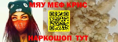 PSILOCYBIN Кулебаки