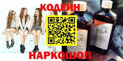 прущая мука Ликино-Дулёво