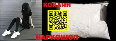 гидра Кумертау