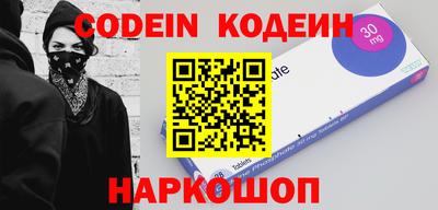 винт Кунгур