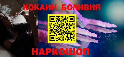 винт Кунгур