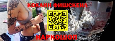 PSILOCYBIN Кулебаки