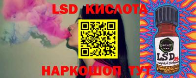 PSILOCYBIN Кулебаки