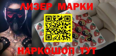 гидра Кумертау