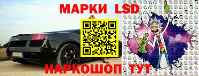 гидра Кумертау
