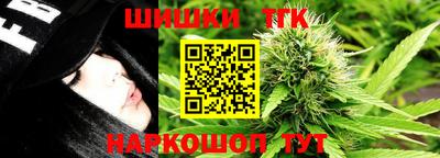 PSILOCYBIN Кулебаки