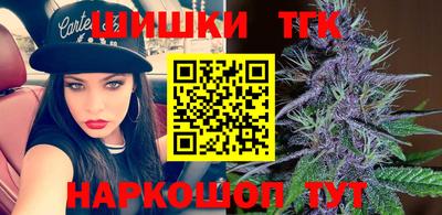 винт Кунгур