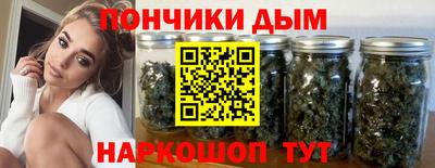 винт Кунгур