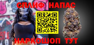 PSILOCYBIN Кулебаки