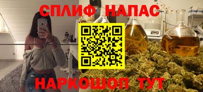 прущая мука Ликино-Дулёво