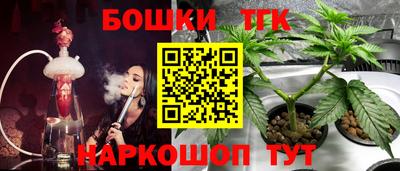 винт Кунгур
