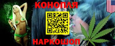 PSILOCYBIN Кулебаки
