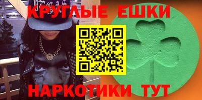 гидра Кумертау