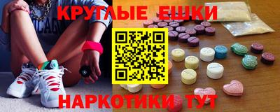 гидра Кумертау