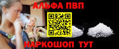 PSILOCYBIN Кулебаки