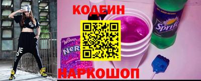 PSILOCYBIN Кулебаки