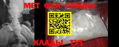 винт Кунгур