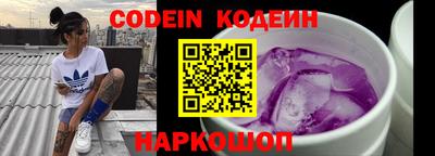винт Кунгур