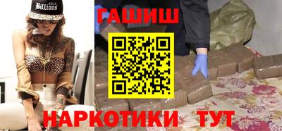 амфетамин Ливны