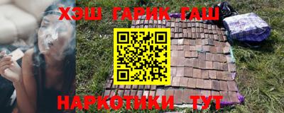 PSILOCYBIN Кулебаки