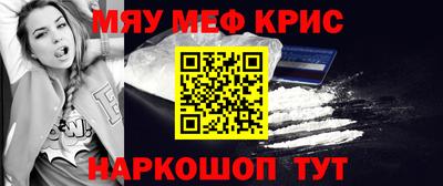 гидра Кумертау