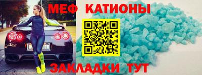 экстази Лесосибирск